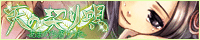 amati_banner.gif